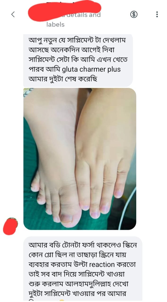 WhatsApp Image 2025-05-22 at 14.08.18