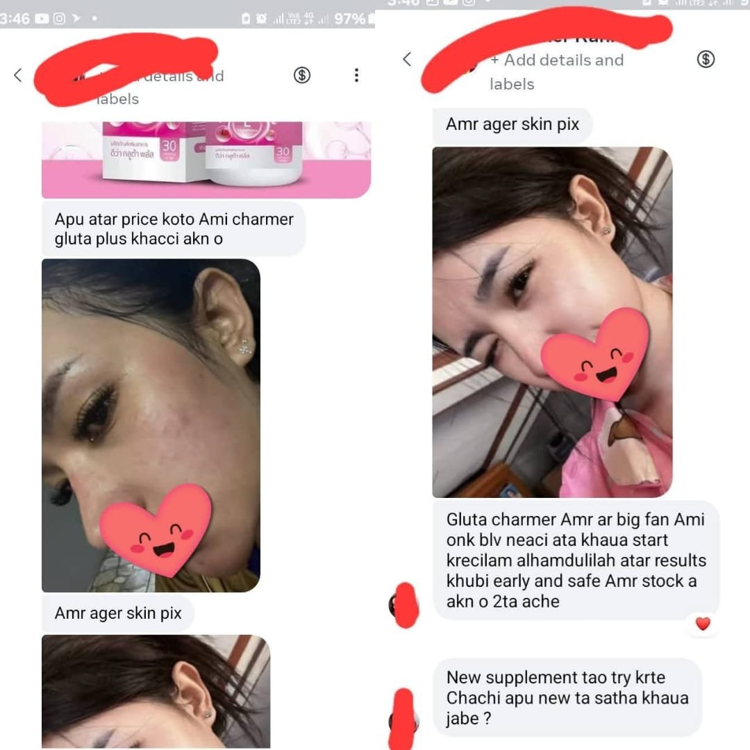 WhatsApp Image 2025-05-22 at 14.11.50